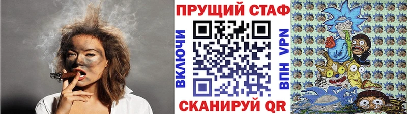 Где купить Кинель КОКАИН  Меф  Гашиш  Каннабис 