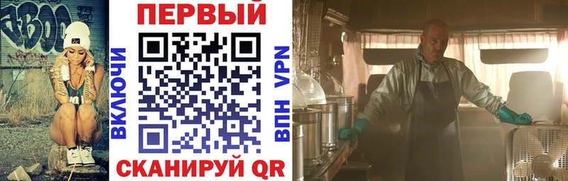 хочу   Кинель  АМФ Premium 