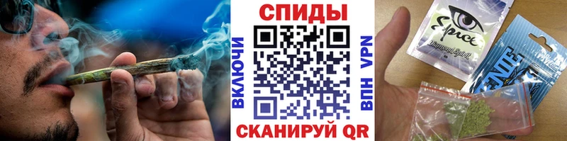 Бутират бутик Кинель