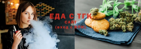 COCAINE Алексеевка
