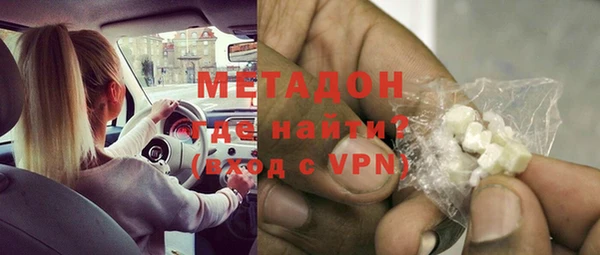 эйфоретик Арсеньев
