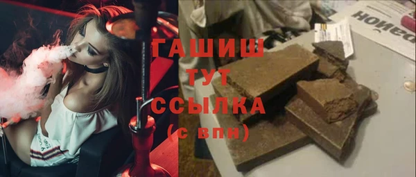 кокс Алзамай