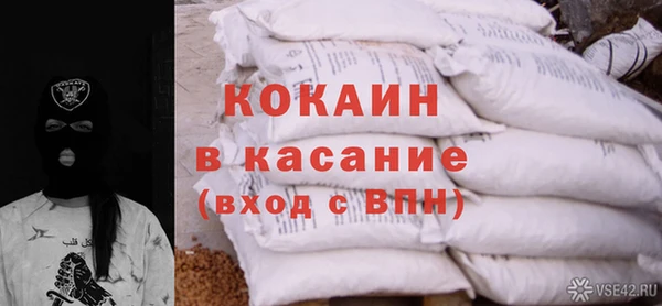 кокс Алзамай