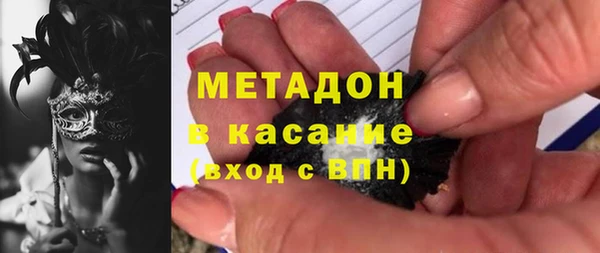 а пвп мука Ростов