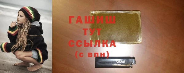 эйфоретик Арсеньев