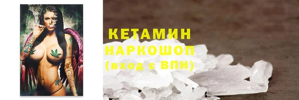 эйфоретик Арсеньев