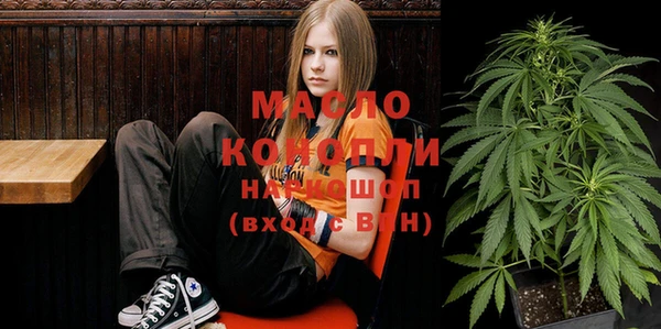 кокаин VHQ Армянск