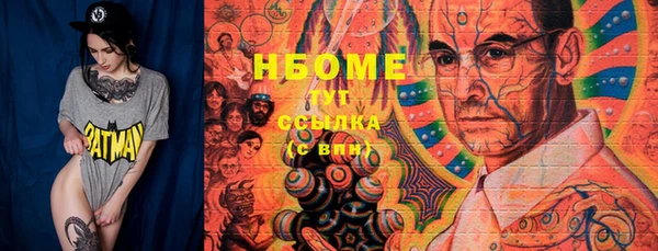 СК Россошь