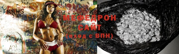 COCAINE Алексеевка