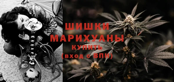 прущий лед Аркадак