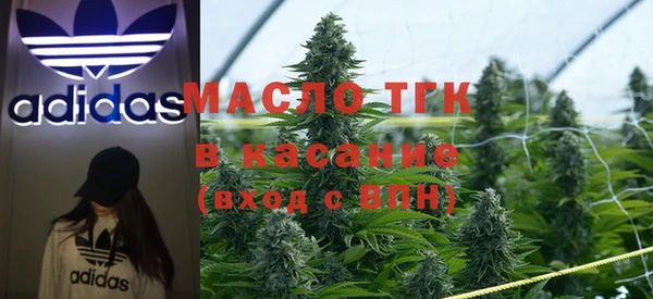 прущий лед Аркадак