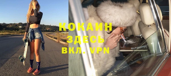 кокс Алзамай