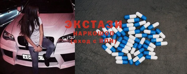 прущие грибы Алексин