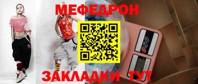 a pvp Краснознаменск