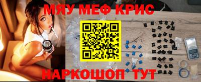 a pvp Краснознаменск