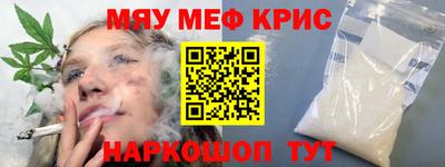 a pvp Краснознаменск