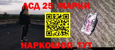 a pvp Краснознаменск