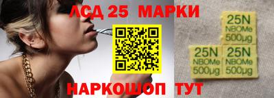 ALPHA PVP Краснодар