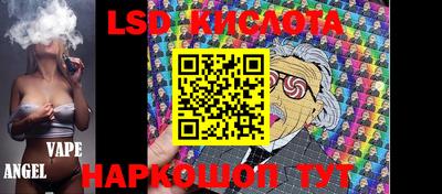 a pvp Краснознаменск