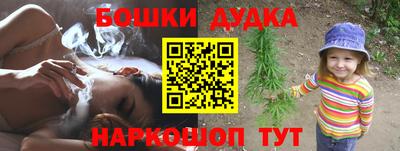 ALPHA PVP Краснодар