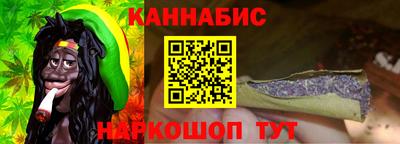 ALPHA PVP Краснодар