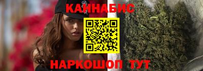 ALPHA PVP Краснодар