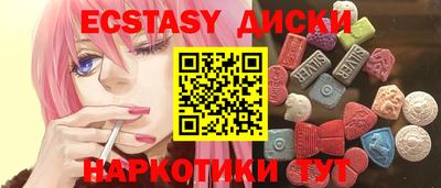 a pvp Краснознаменск