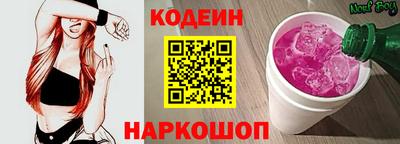 ALPHA PVP Краснодар