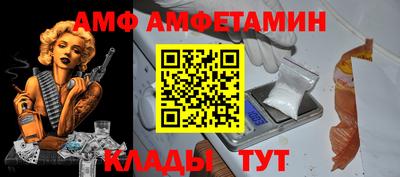 a pvp Краснознаменск