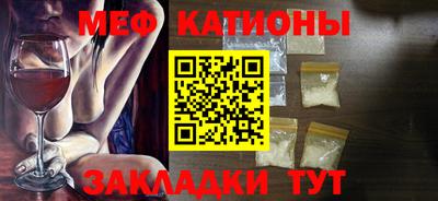 ALPHA PVP Краснодар