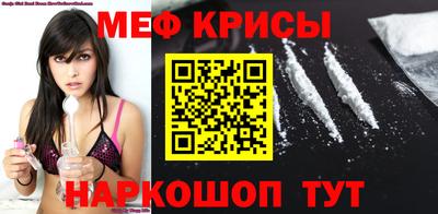 a pvp Краснознаменск