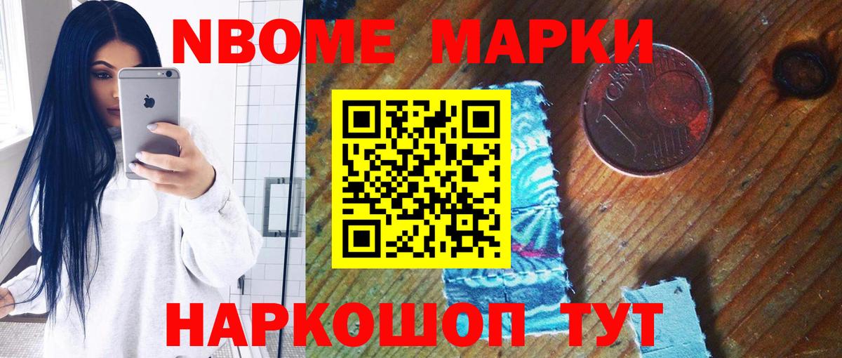 Кинель  ЛСД экстази ecstasy  ЛСД экстази ecstasy  Вход с VPN 