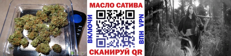 ТГК вейп с тгк Кинель