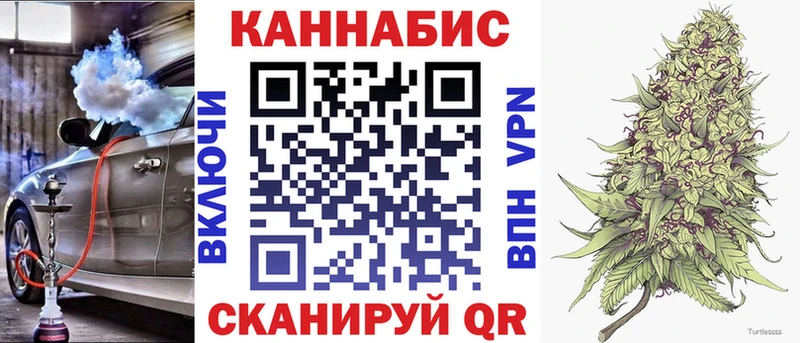 купить наркоту  Кинель  Бошки марихуана THC 21% 